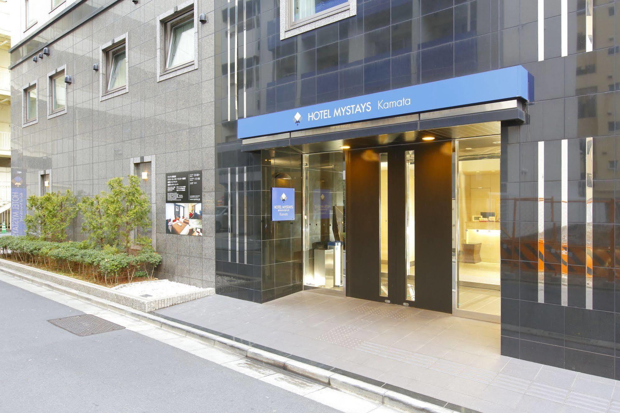 Hotel Mystays Kamata Токио Экстерьер фото